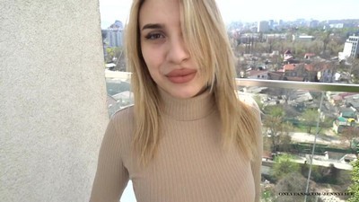 Русское, Кремпай,