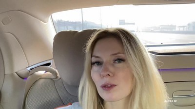 Блондинки, Кремпай,