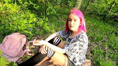 Измена, Русских жен, С женой,