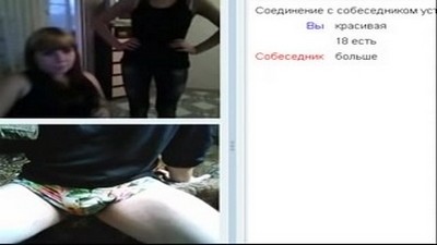 Русское домашнее, Вебкам,