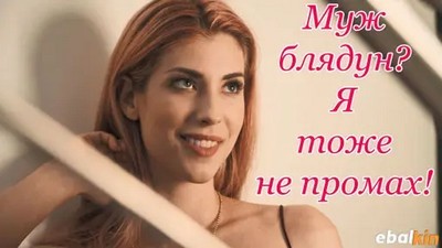 Жены, Измена, Качество HD, Молодые Юные, Private, PrivateStars, Shona River, Новинки 2022, Рыжие,