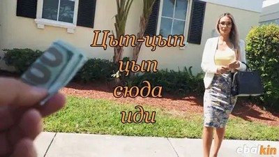 В машине, Зрелые, Качество HD, Мамочки, На улице, Негры ебут, Реальное, Русская озвучка, Русский перевод, BangBros, BangBus, Mandy Rhea, В очках, В юбке, На шпильках, Новинки 2022, Шлюхи за деньги,