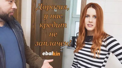 Жены, Качество HD, Куколды, Молодые Юные, От первого лица, Реальное, Чешское, Charlie Red, Hunt4K, В туалете, Рыжие, Шлюхи за деньги,