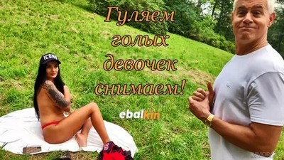 Анал, Брюнетки, Качество HD, Молодые-Юные, Новинки 2023, Пикап, Реальное, Сюжет, ImmoralLive, Maddy Black, MyXXXPass, Длинные волосы, Молодые анал,