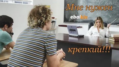 Анал, Втроем, Двойное проникновение, Качество HD, МЖМ, Молодые-Юные, Новинки 2023, Paige Owens, ZTOD, Молодые анал, Учительницы,