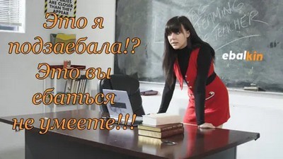 Брюнетки, Втроем, Качество HD, МЖМ, Молодые Юные, Новинки 2023, Whitney Wright, ZTOD, Зрелые с молодыми, Учительницы,