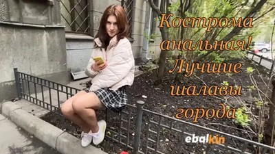 Анал, Качество HD, Молодые Юные, Новинки 2023, Русское, Analized, Hot Pearl, Молодые анал, Русские анал, Русские ебутся, Русские модели, Русские молодые,