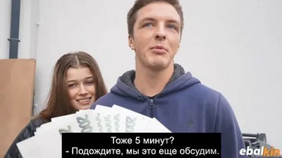 Измена, Качество HD, Куколды, Молодые Юные, На улице, Новинки 2023, Пикап, Русские субтитры, Русский перевод, Сюжет, Чешское, CzechAV, CzechStreets, Olivia Sparkle, Шлюхи за деньги,