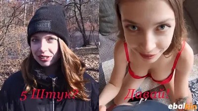 Домашнее, Качество HD, Молодые Юные, На улице, От первого лица, Пикап, Реальное, Русское, Русское домашнее, Русское с разговорами, Сюжет, MihaNika69, PornHub, В нижнем белье, Домашнее ебутся, Домашнее молодые, Новинки 2020, Русские ебутся, Русские модели, Русские молодые,