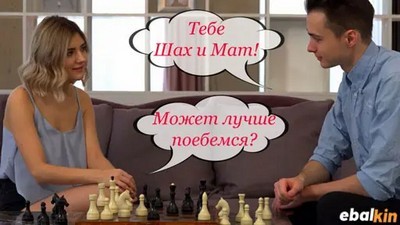 Качество HD, Молодые Юные, Русское, Сюжет, Eva Elfie, Nubiles Porn, PetiteHDPorn, Русские ебутся, Русские модели, Русские юные,