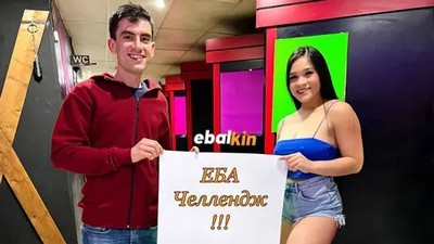 Азиатки, Большие члены, Дилдо, Качество HD, Молодые Юные, Новинки 2023, Публичное, Реальное, игрушки, Alexis Doll, MonsterCurves, RealityKings, Анальные дилдо, Анальные игрушки, Испанское, Молодые анал, Огромные дилдо,