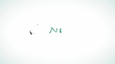 Массаж, Красивое,