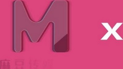 В одежде, Косплей, Пародии, Азиатки, Японское, На людях,